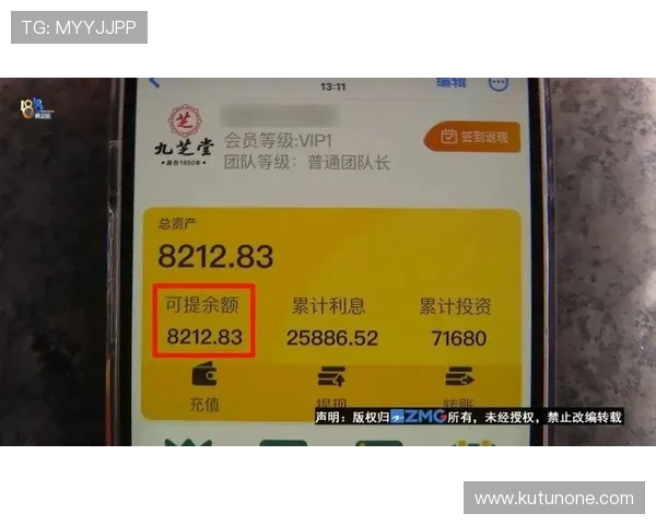 支持多种支付方式的百家乐游戏app方便你的资金快速存取与提现
