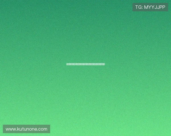 欧博开户指南：新手必看完整流程详解让你轻松开启博彩之旅