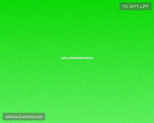 澳门百家樂ag视讯厅在线娱乐客服与技术支持服务指南