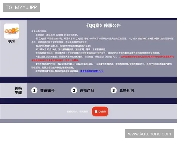 壹号娱乐官方网址提供最新游戏资讯与安全登录指南，助你畅享精彩娱乐体验
