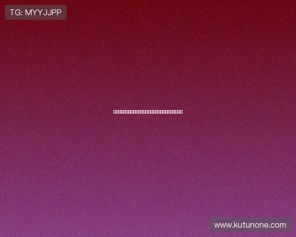 迎风娱乐棋牌为世界杯赛事提供丰富娱乐内容满足球迷多样需求